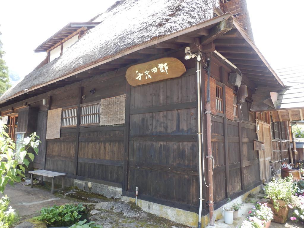 Hotel Minshuku Yomoshirou Nanto Exterior foto